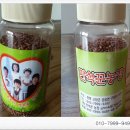 귀덕농장 이미지