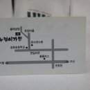 수원-1525 이미지