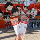 모가 체육공원 체육관 | OK저축은행 읏맨 배구단 | 부산 강서체육공원실내체육관 가는 길 스파이크존 1-3 좌석 시야 후기