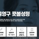 대동외과의원 네이버블로그