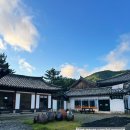 (주)경북정비 | 경주 가족 여행 코스 추천 | 스테이뮤트에서 10분거리 경주민속공예촌 솔직후기