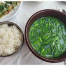하동별미재첩