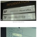 상보3호태양광발전소 | 엔비디아 또 급등 1100달러! 국내 태양광 싹쓸이하는 외국계 펀드! 시주석 경고? 5월 29일 장전 시황