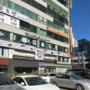 세븐일레븐 부산좌동장산점 | 부산 해운대 좌동 장산역 스시 맛집 고투스시 내돈내산 솔직 후기