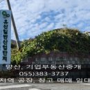 와곡4길 네이버블로그
