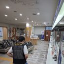 정왕2동 행정복지센터 | 공공기관 바닥 박리, 마루 코팅 전문 시공 | 시흥시 정왕1동,정왕2동 행정복지센터 작업