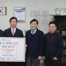 전북지리산낙농농업협동조합 이미지