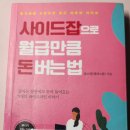 132-1-000014 이미지