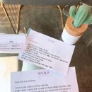 타키래쉬