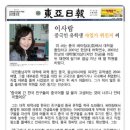 현대중국어학원