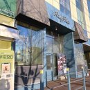 인천산업유통사업조합 | [결혼준비_02] 커스텀 웨딩밴드 링플레이트 인천점 방문 상담 견적후기