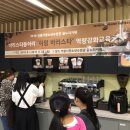 꿈누리 청소년 수련관 이미지