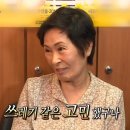 성모어린이집 | 포항성모병원 소아과 1인실, 2인실 입원 후기