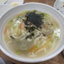 아지매회센터.포차 이미지