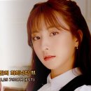은서