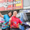 비비큐평택 - 평택시 참이슬2길 24 | 비비큐평택