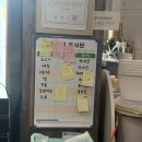 백자산식육식당 이미지