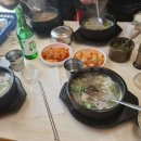제일정효소꽈배기 네이버블로그