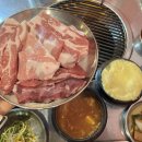 고기장터행신점