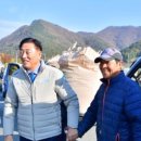 장성통합RPC 이미지