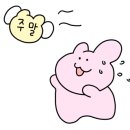 카페두레브 이미지