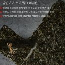 창우상회 이미지