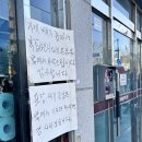 씨유 관악봉천점 | [봉천/맛집/내돈내산] 인생 짜장면 맛집 봉천역 중국집 추천! 팔공 주 오픈런 후기