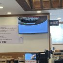 군산세무서 | 군산 세무서 근처 칼국수 맛집? 솝말칼국수 군산세무서점 내돈내산 솔직후기