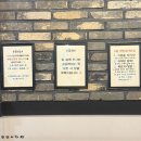 갯마을 | 울산 남구 횟집 추천 무거동 갯마을횟집 매장 후기