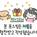 예구8길 이미지