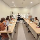 그림책통합교육지도사2급 과정 이미지