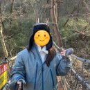 명석찜 이미지