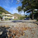 산아래 집밥 이미지