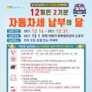 장안31 이미지