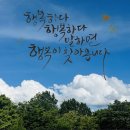 옥과사랑요양보호사교육원 이미지