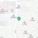 참약사바른약국 네이버블로그