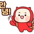 엔젤홈케어 성북지사 이미지