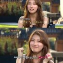 수지힐링 이미지