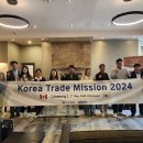 농업회사법인 비엔에이(주) 이미지