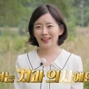 단아미소치과 이미지