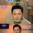 으르렁대 이미지