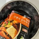 학산만남노래연습장 | 맛있는거 개마니먹고 십덕질까지 한 만족스러운 일주일