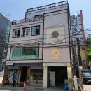 H스타일(에비뉴청담점)