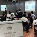 에스짐(S-GYM)