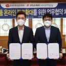 포항우체국 이미지