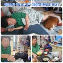 장모분식