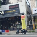 맛있는막창삼겹살