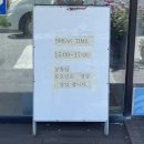 [대구테크노폴리스맛집] 웰빙백세시대