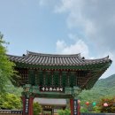 토지면 연곡사 입구 이미지