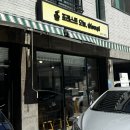 60계치킨군포송정지구점 | [군포 송정지구] 보양식 같은 쌀국수 “포레스트” 오늘 숲 군포송정점 맛집 내돈내산 후기